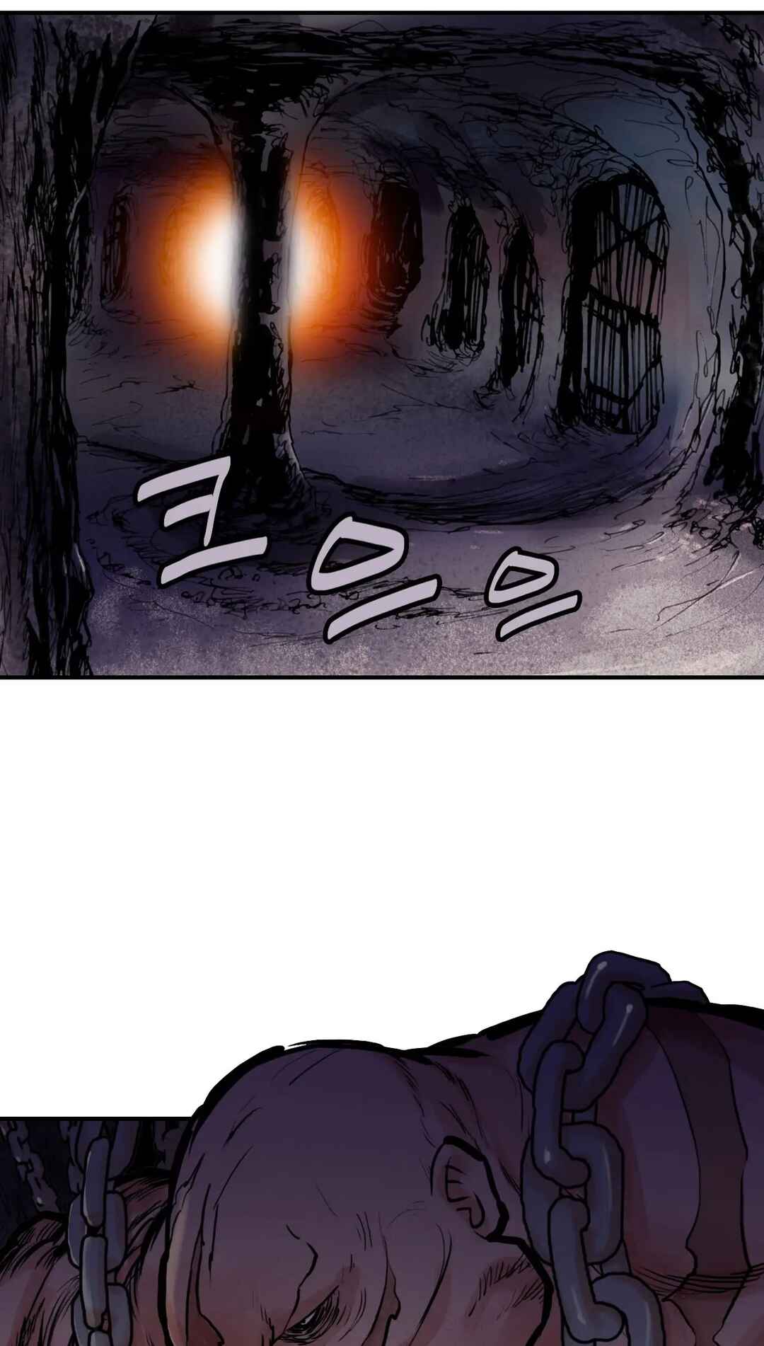 Invincible Chapter 24 - Page 4