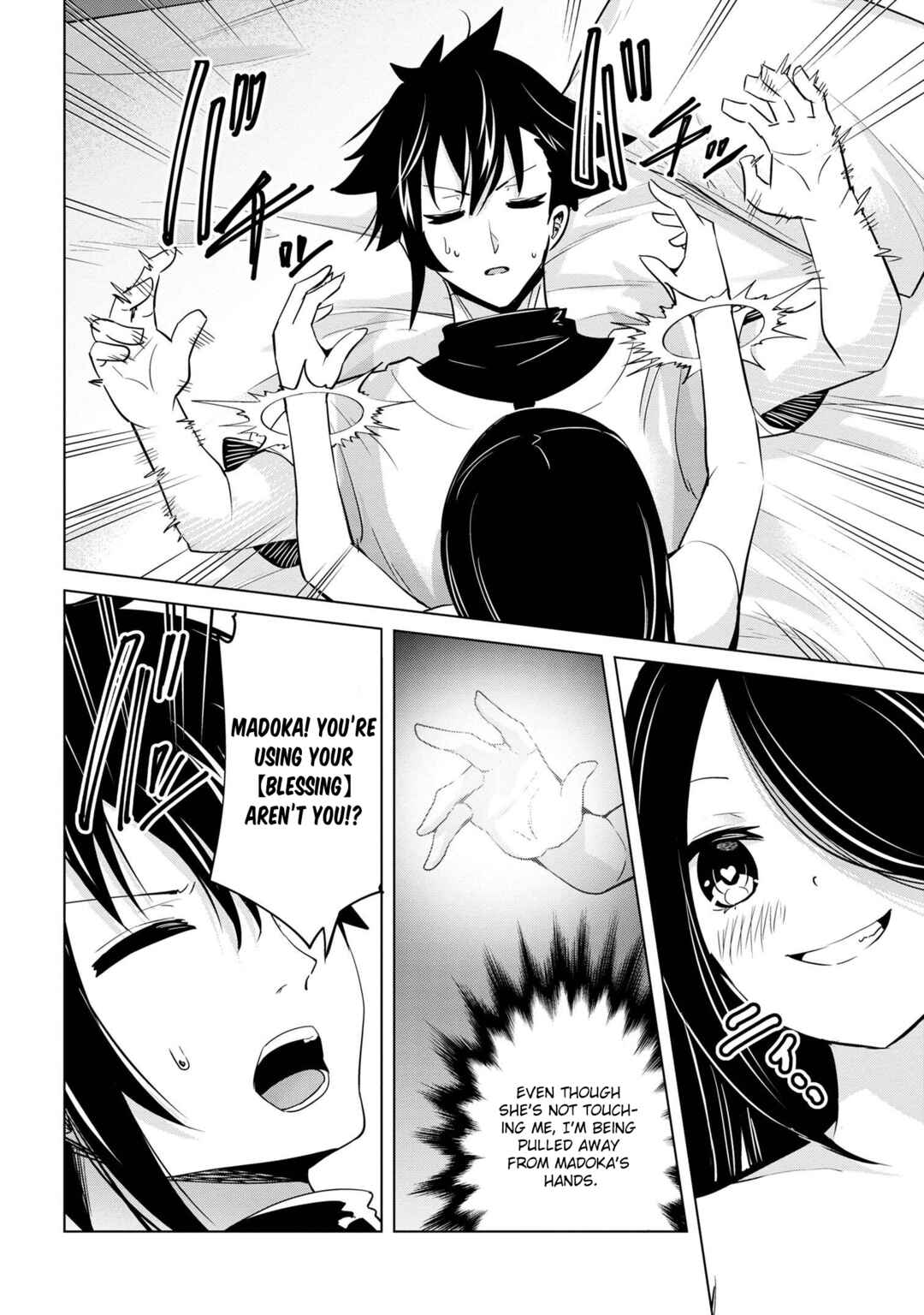 Seikishi ni Natta kedo Danchou no Oppai ga Sugosugite Kokoro ga Kiyomerarenai Chapter 29 - Page 16