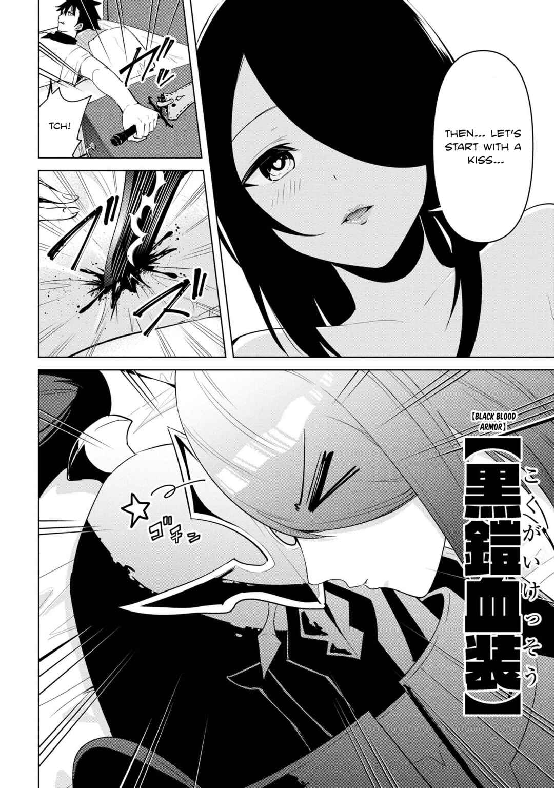 Seikishi ni Natta kedo Danchou no Oppai ga Sugosugite Kokoro ga Kiyomerarenai Chapter 29 - Page 18