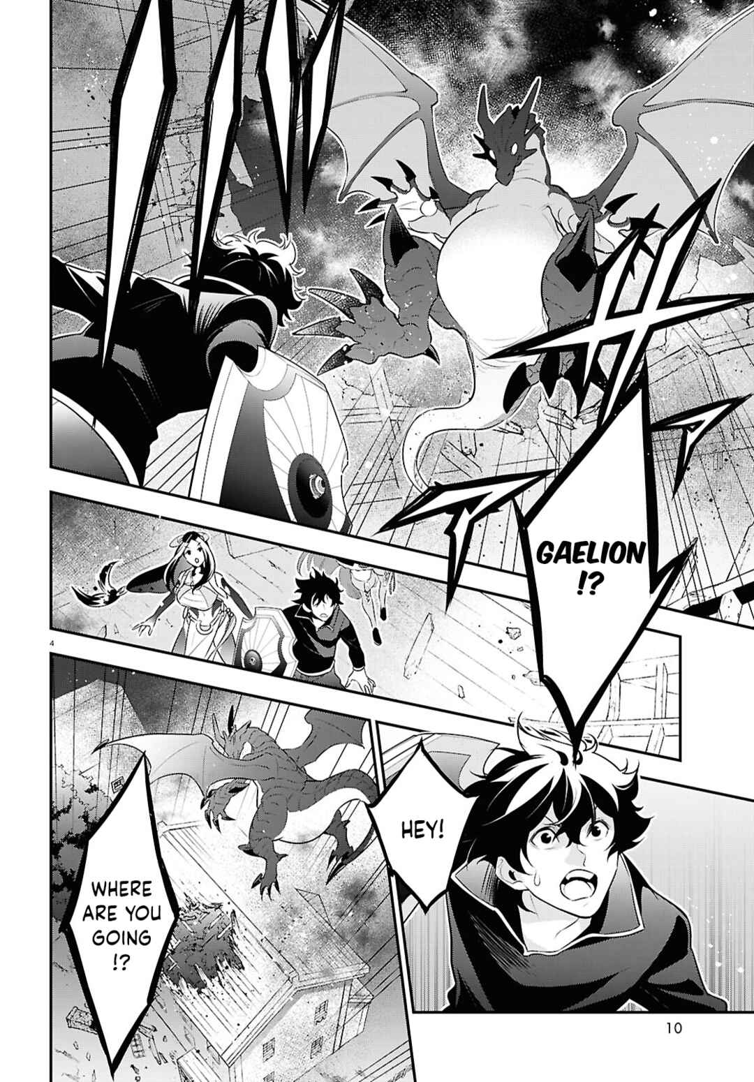 Tate no Yuusha no Nariagari Chapter 121 - Page 10