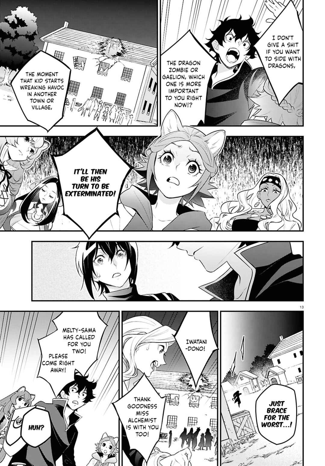 Tate no Yuusha no Nariagari Chapter 121 - Page 19