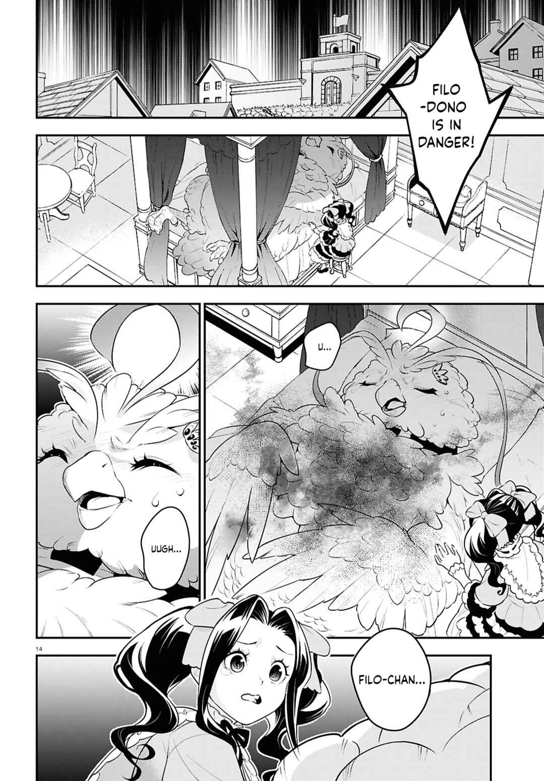 Tate no Yuusha no Nariagari Chapter 121 - Page 20