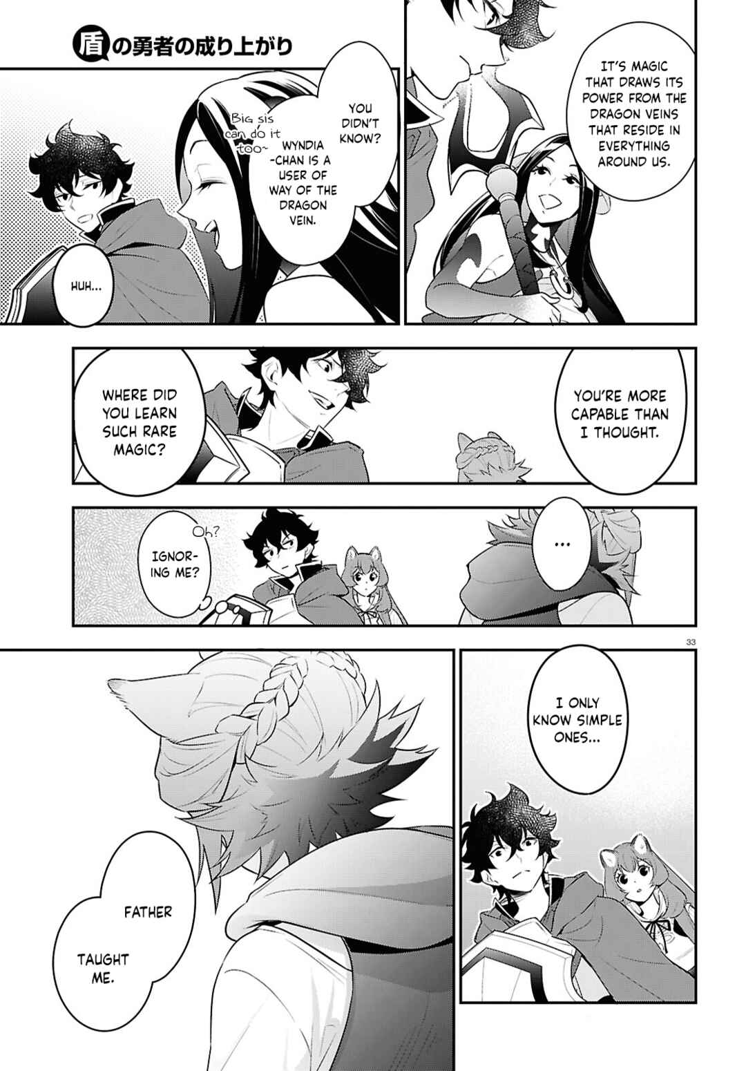 Tate no Yuusha no Nariagari Chapter 121 - Page 39