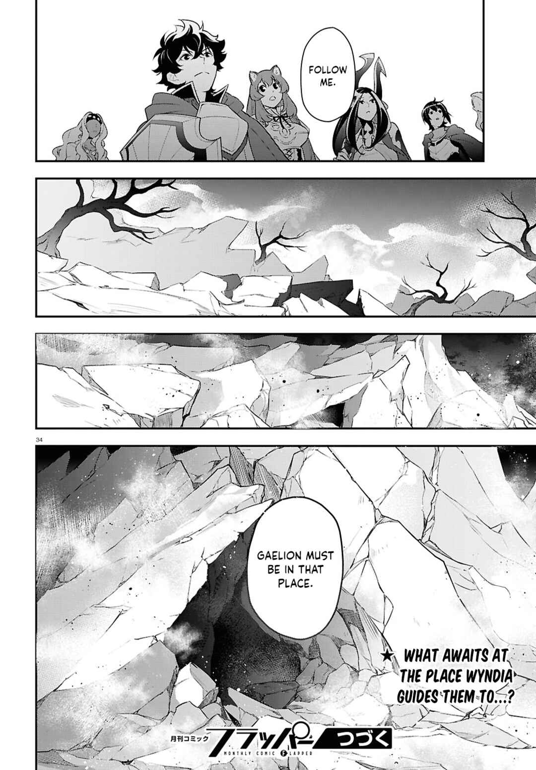 Tate no Yuusha no Nariagari Chapter 121 - Page 40