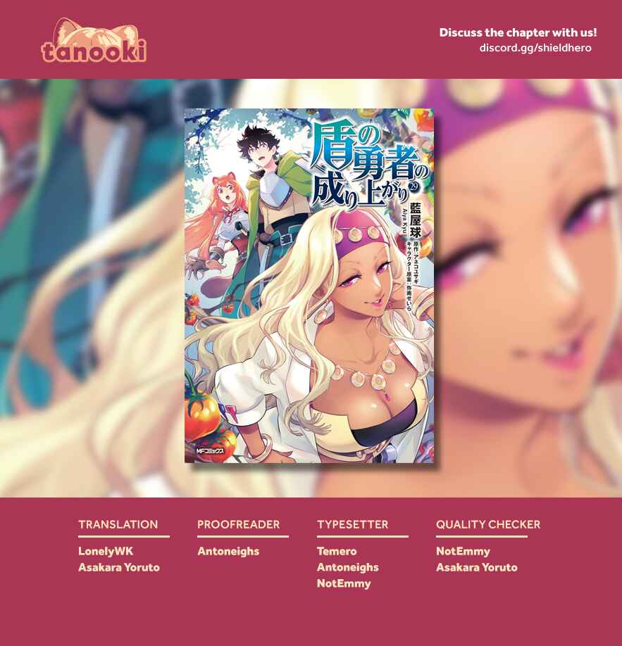 Tate no Yuusha no Nariagari Chapter 121 - Page 41