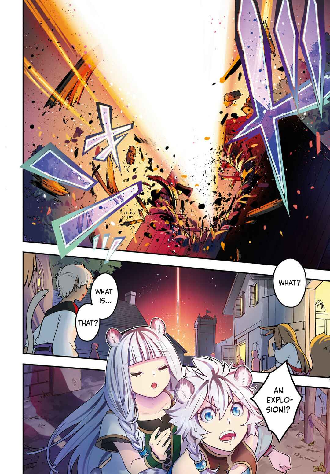Tate no Yuusha no Nariagari Chapter 121 - Page 6