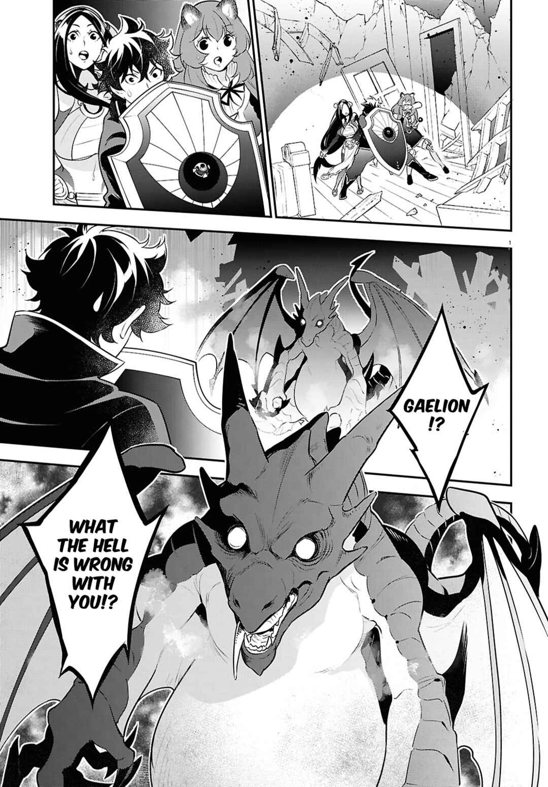 Tate no Yuusha no Nariagari Chapter 121 - Page 7