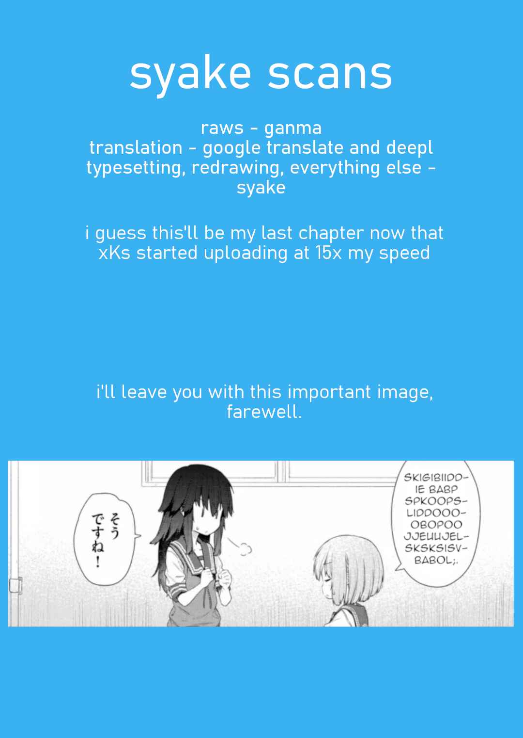 Hino-san no Baka Chapter 103 - Page 1