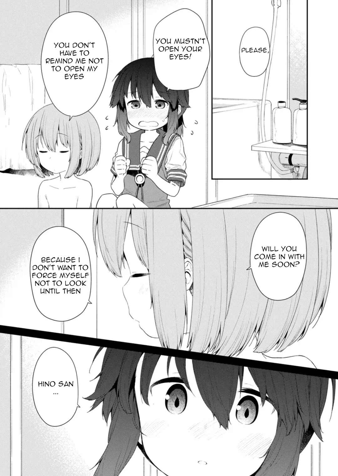 Hino-san no Baka Chapter 103 - Page 7
