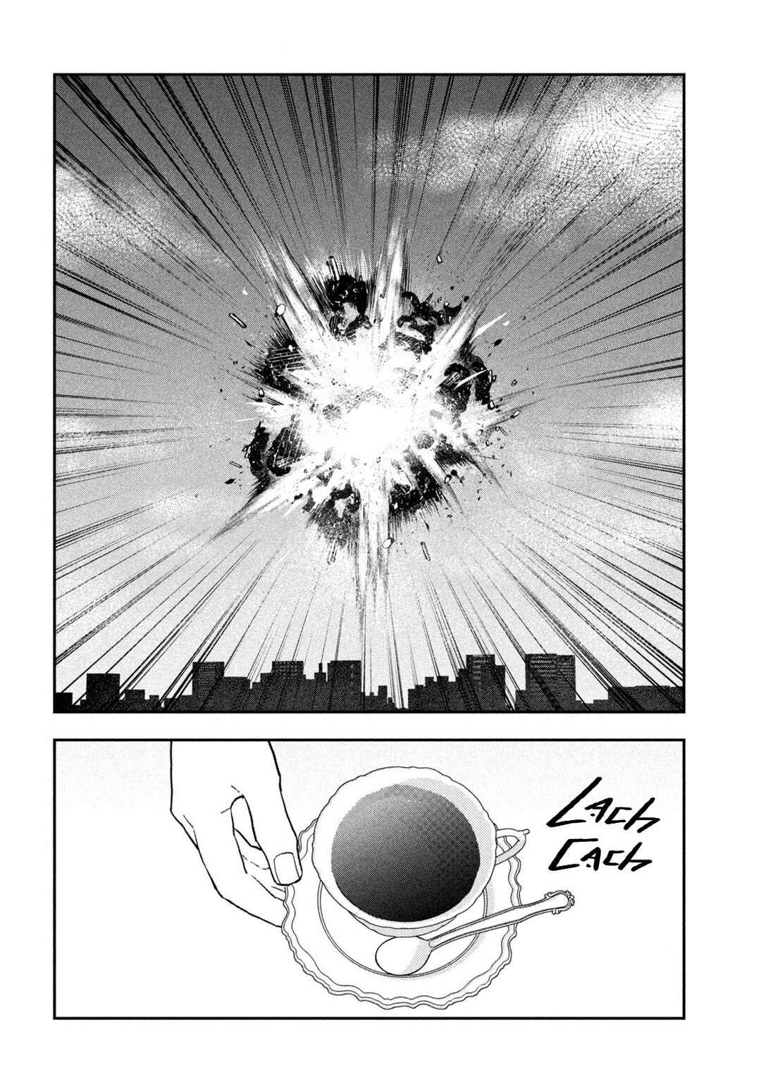 INNU Chapter 10 - Page 17