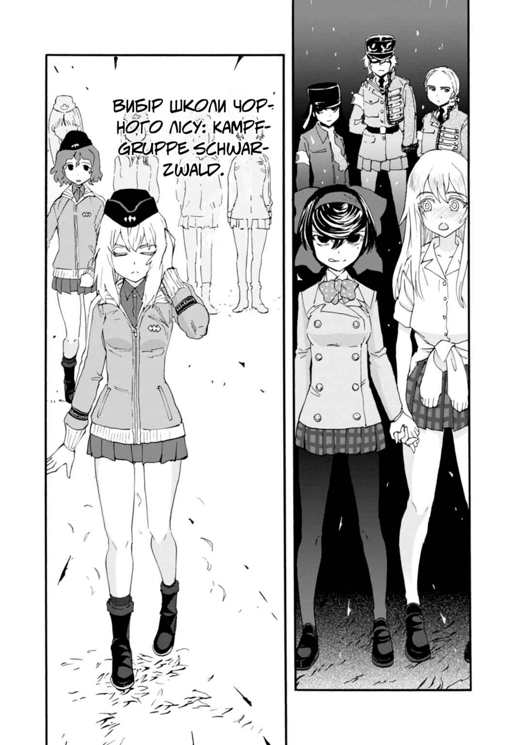 Girls und Panzer: Ribbon no Musha Chapter 17 - Page 7
