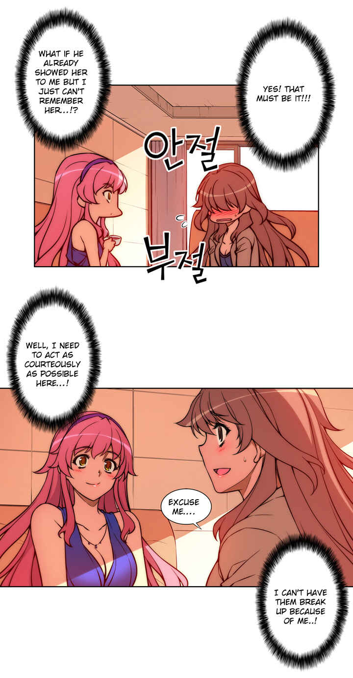 Unbalance Triangle Chapter 13 - Page 13