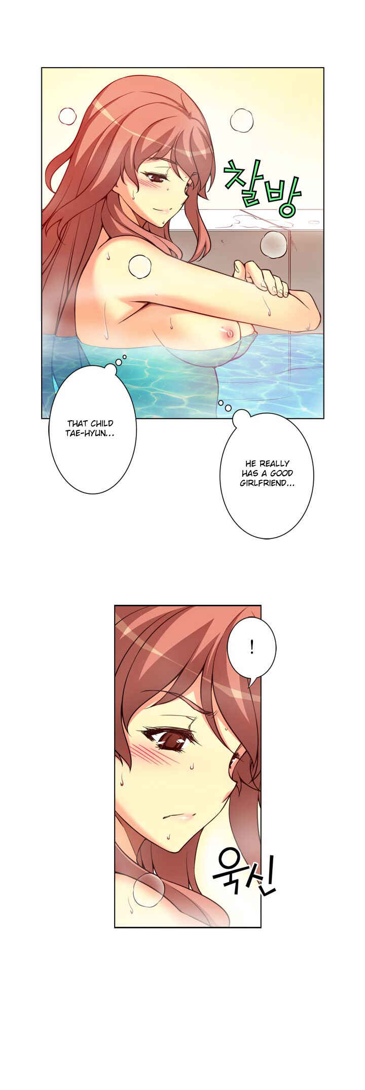 Unbalance Triangle Chapter 13 - Page 38