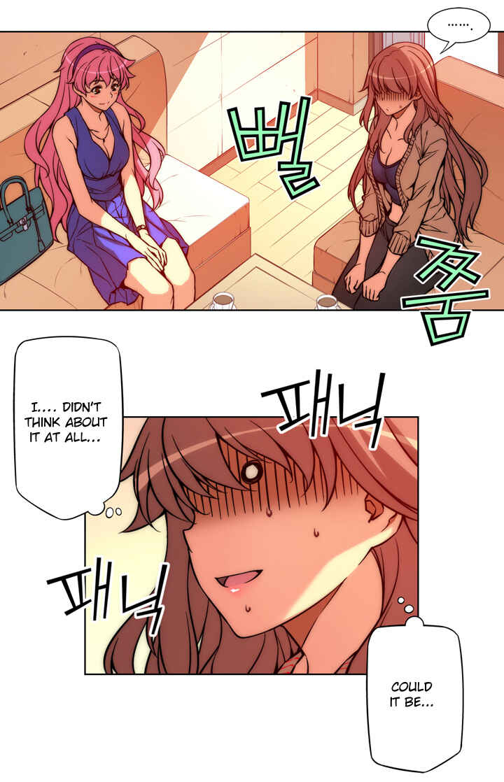 Unbalance Triangle Chapter 13 - Page 7