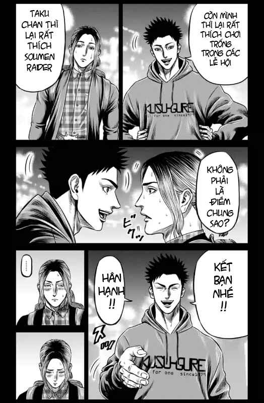 Tokyo Duel Chapter 19 - Page 12