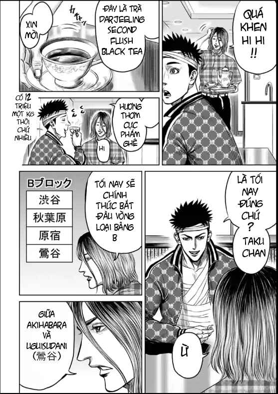 Tokyo Duel Chapter 19 - Page 2
