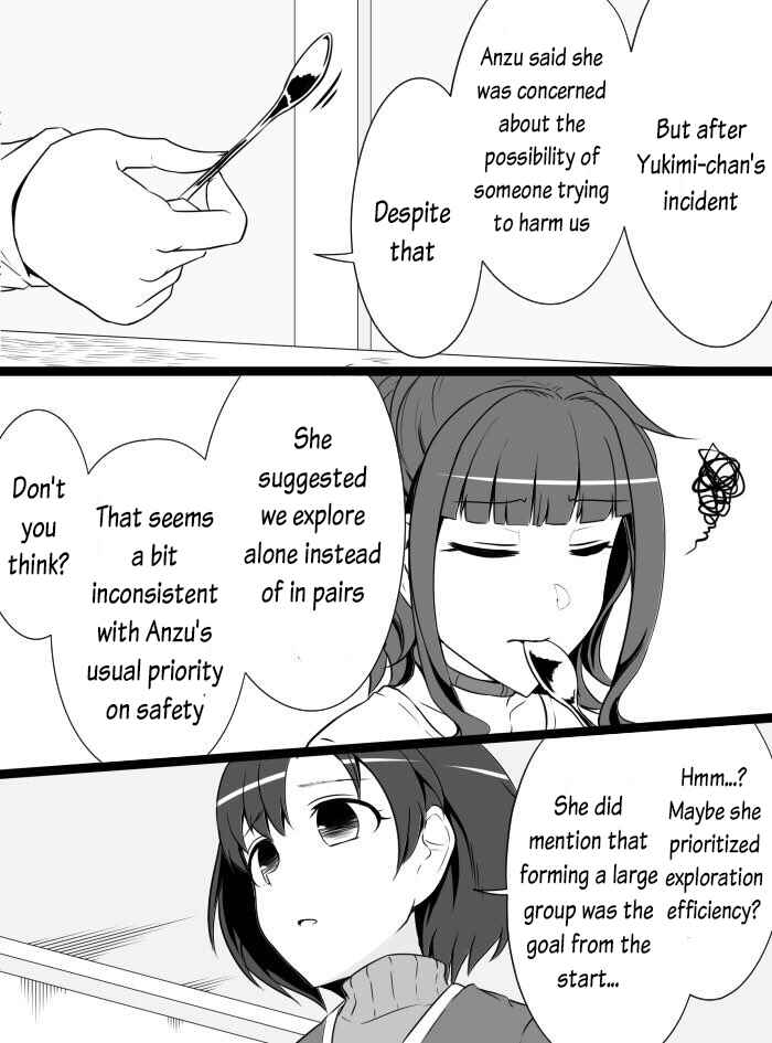 THE iDOLM@STER Cinderella Girls - Daremasu Battle Royale (Doujinshi) Chapter 20 - Page 12