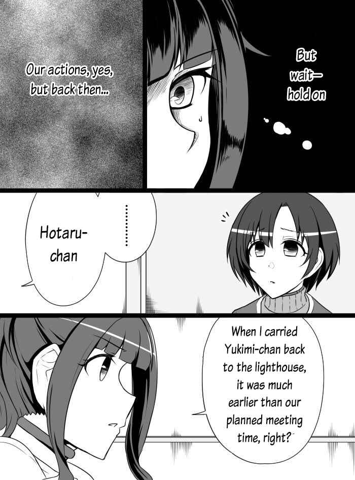 THE iDOLM@STER Cinderella Girls - Daremasu Battle Royale (Doujinshi) Chapter 20 - Page 15