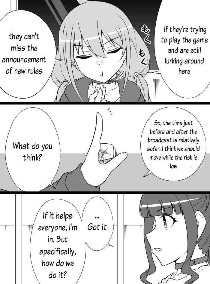 THE iDOLM@STER Cinderella Girls - Daremasu Battle Royale (Doujinshi) Chapter 20 - Page 4