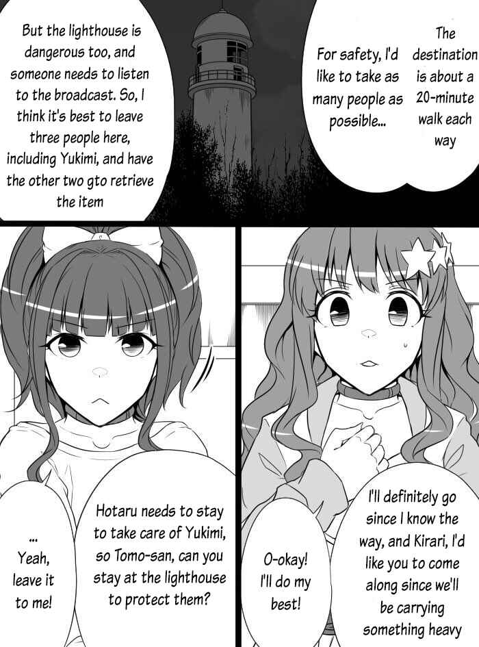 THE iDOLM@STER Cinderella Girls - Daremasu Battle Royale (Doujinshi) Chapter 20 - Page 5