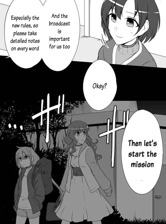 THE iDOLM@STER Cinderella Girls - Daremasu Battle Royale (Doujinshi) Chapter 20 - Page 6