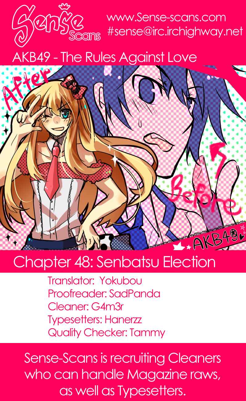 AKB49: Ren'ai Kinshi Jourei Chapter 48 - Page 1