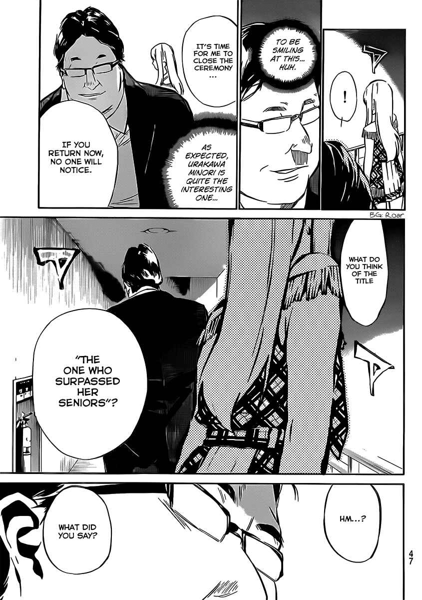 AKB49: Ren'ai Kinshi Jourei Chapter 48 - Page 16