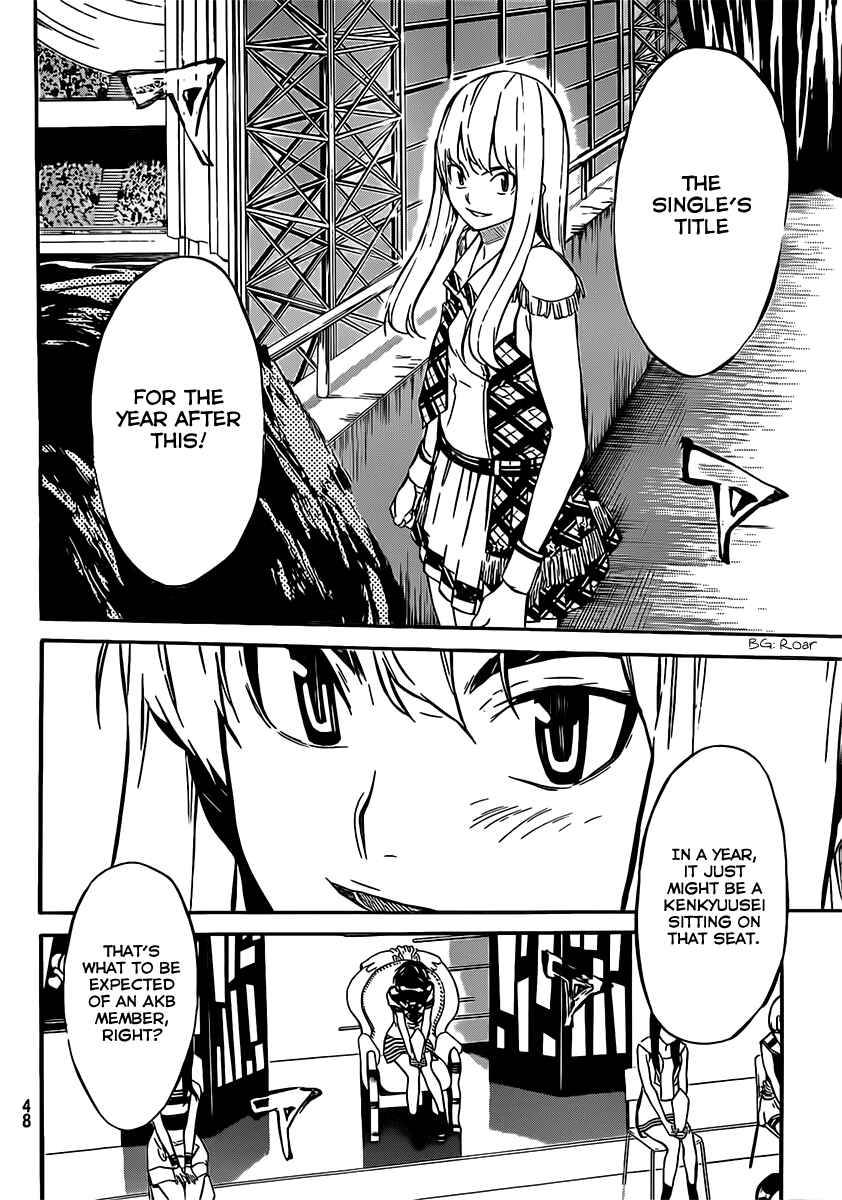 AKB49: Ren'ai Kinshi Jourei Chapter 48 - Page 17