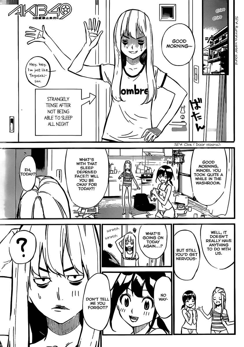 AKB49: Ren'ai Kinshi Jourei Chapter 48 - Page 2