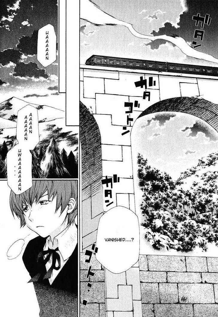 Hatenkou Yuugi Chapter 82 - Page 11