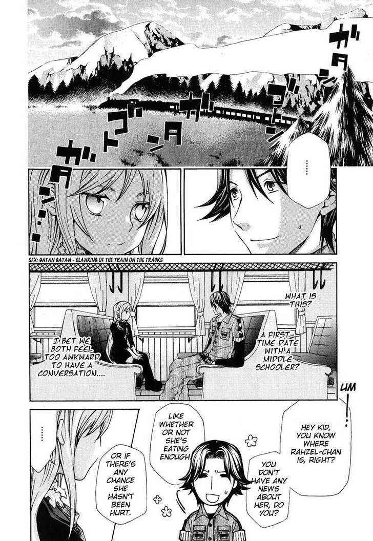Hatenkou Yuugi Chapter 82 - Page 2