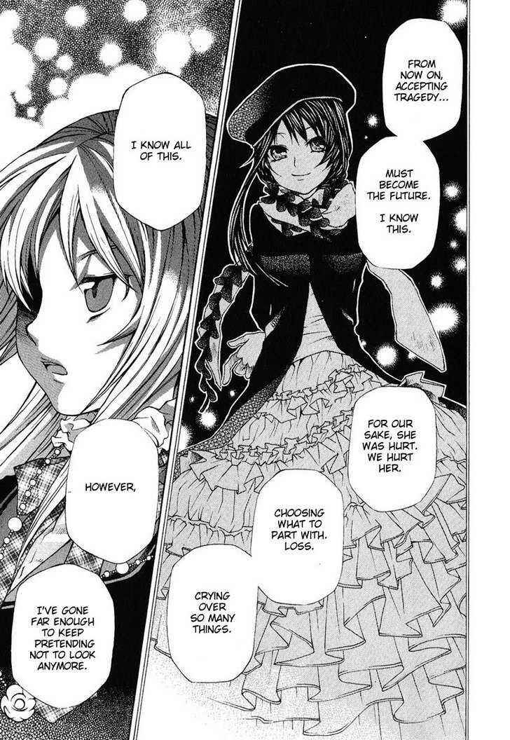 Hatenkou Yuugi Chapter 82 - Page 7
