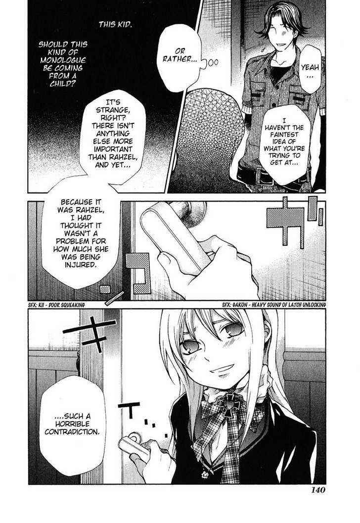 Hatenkou Yuugi Chapter 82 - Page 8
