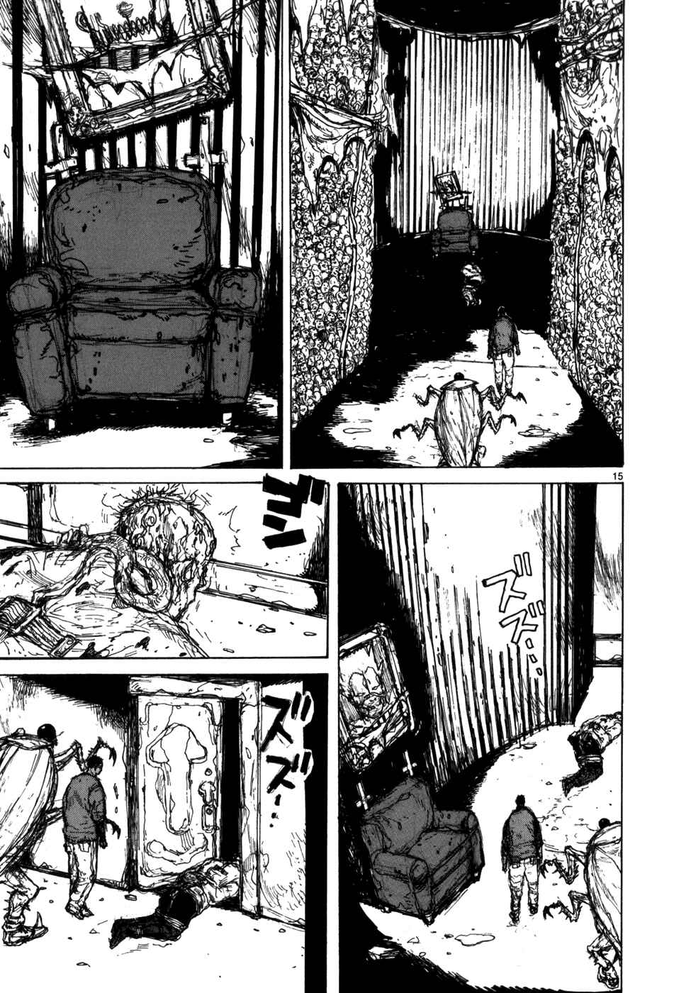 Dorohedoro Chapter 88 - Page 15