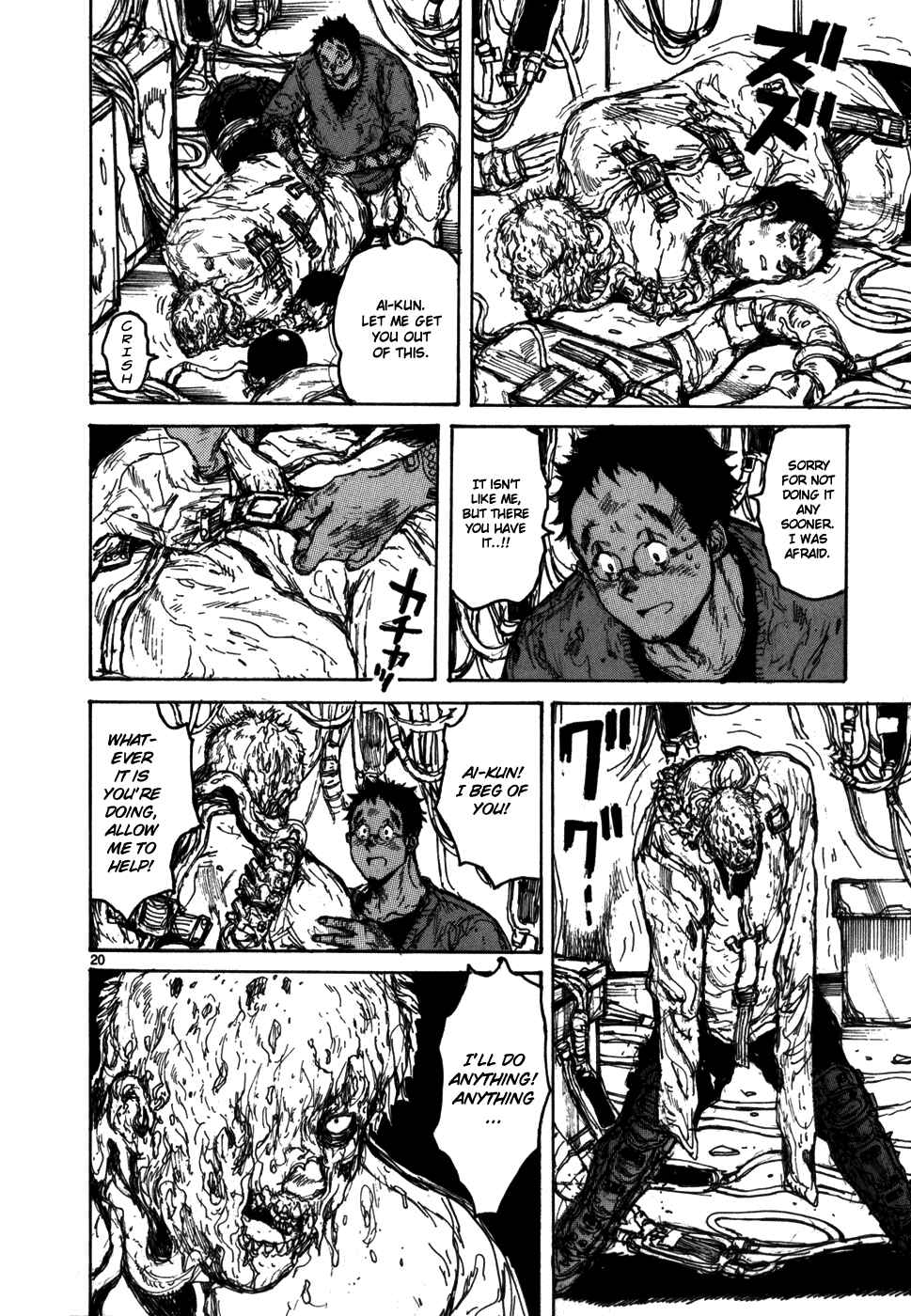 Dorohedoro Chapter 88 - Page 19