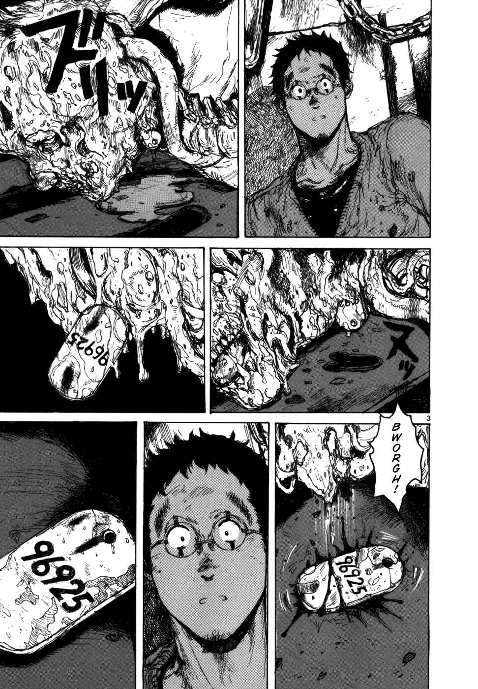 Dorohedoro Chapter 88 - Page 3
