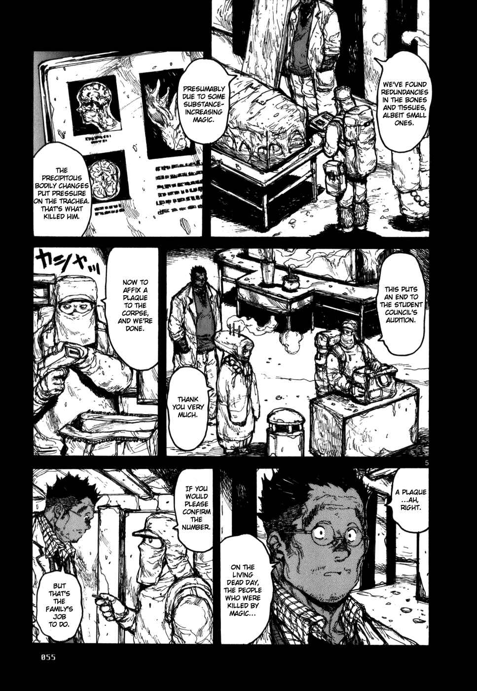 Dorohedoro Chapter 88 - Page 5