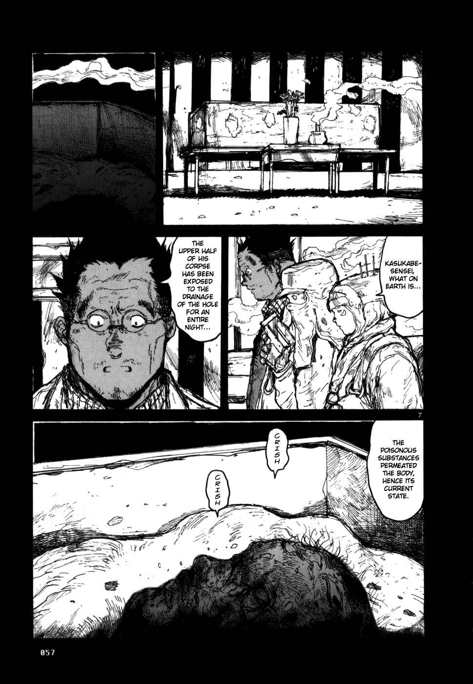 Dorohedoro Chapter 88 - Page 7