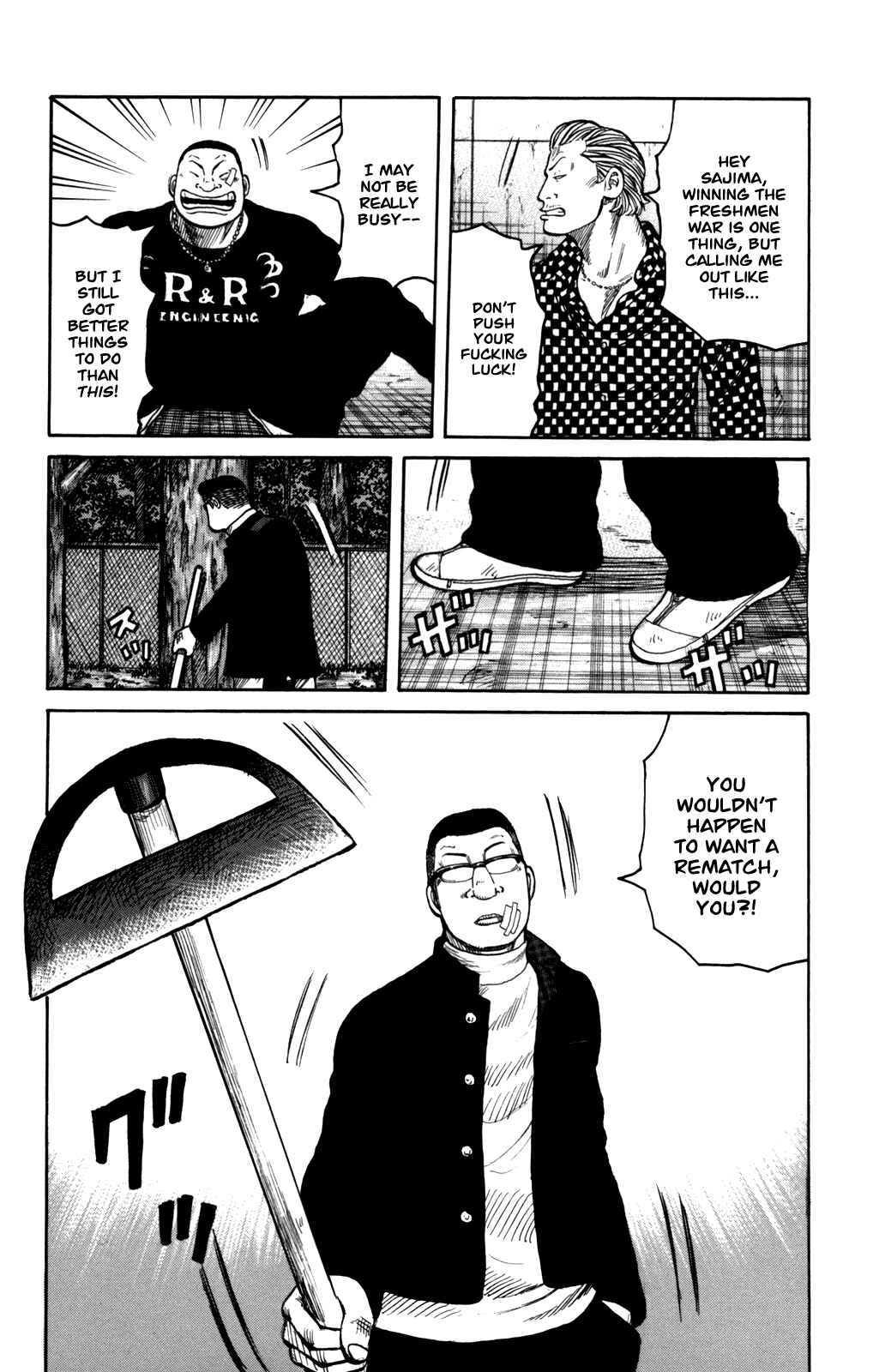 WORST Chapter 89 - Page 17