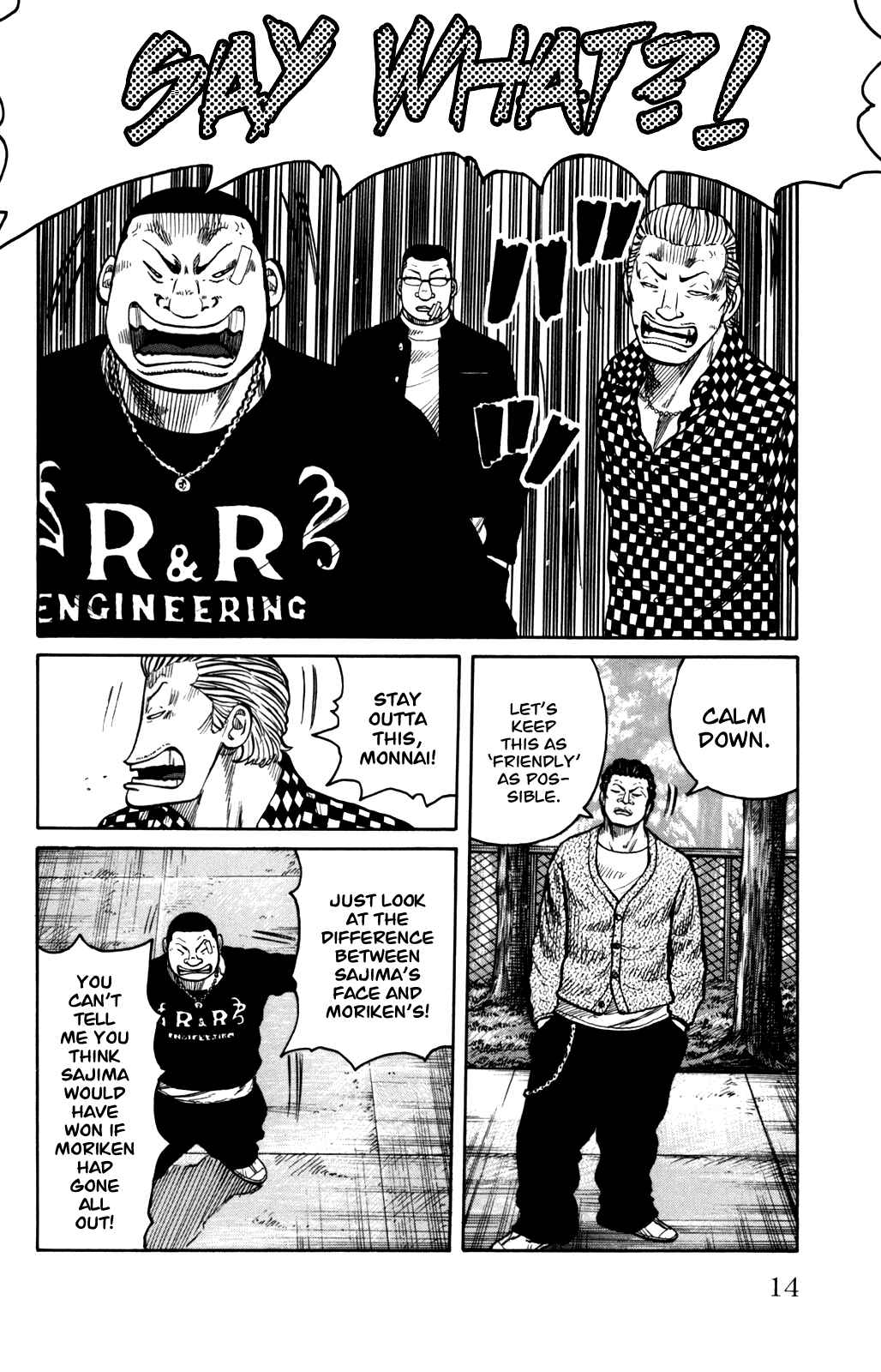 WORST Chapter 89 - Page 19