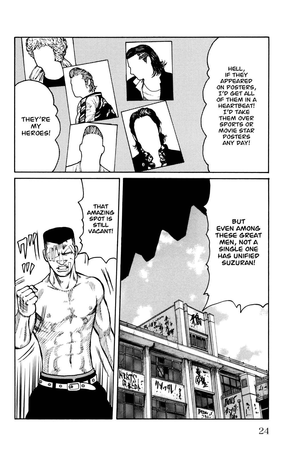 WORST Chapter 89 - Page 29