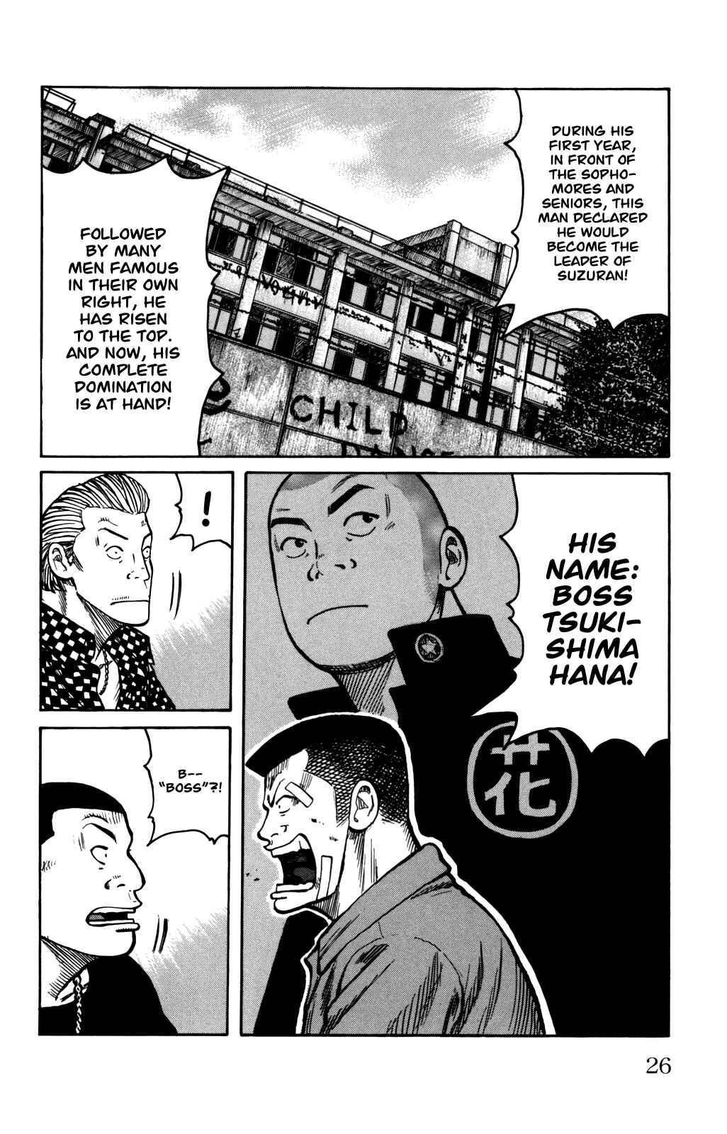 WORST Chapter 89 - Page 31