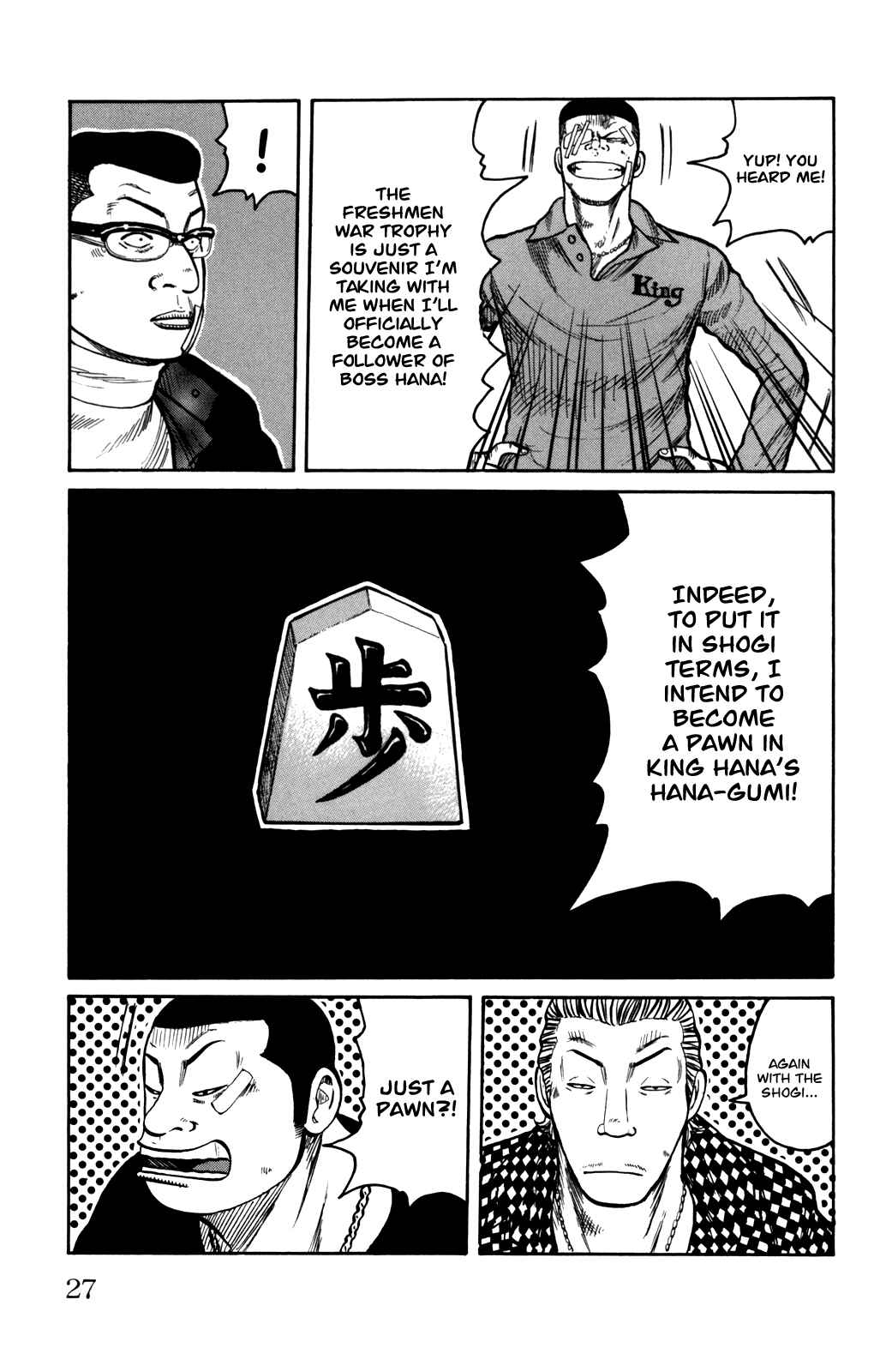 WORST Chapter 89 - Page 32