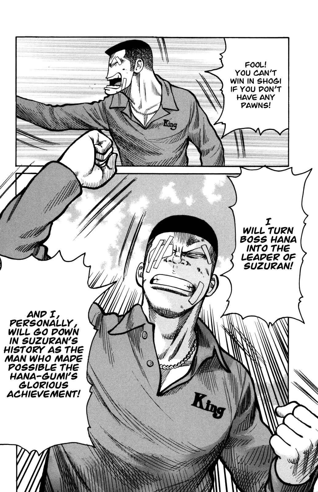 WORST Chapter 89 - Page 33