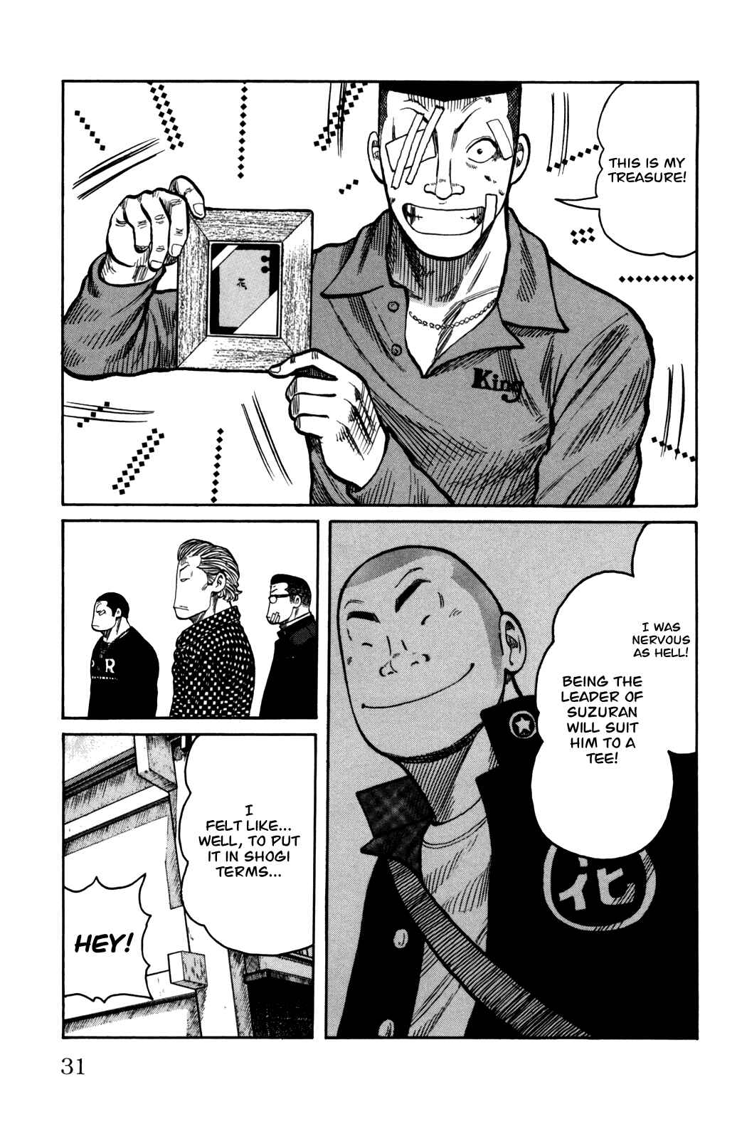 WORST Chapter 89 - Page 36