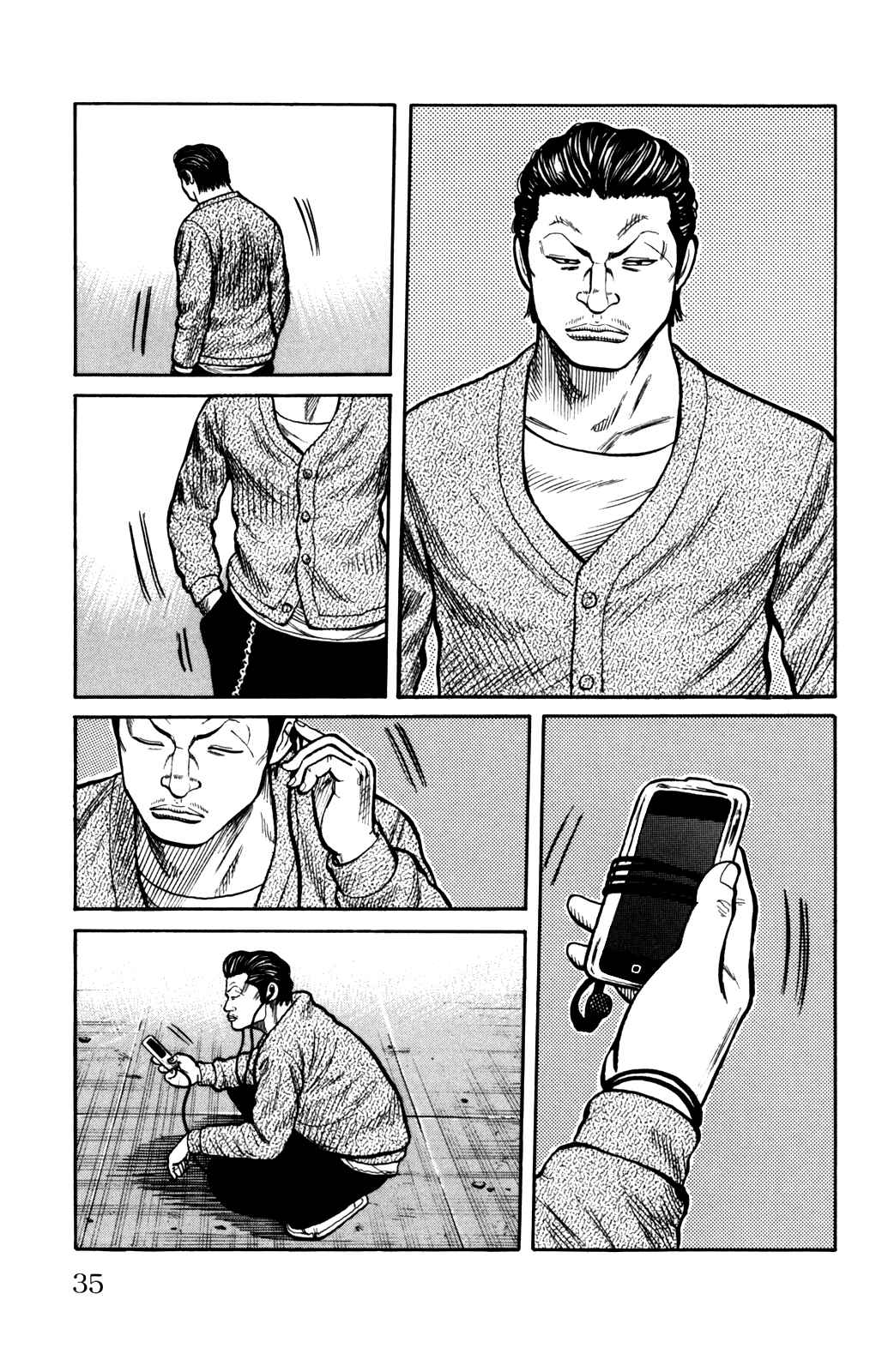 WORST Chapter 89 - Page 40