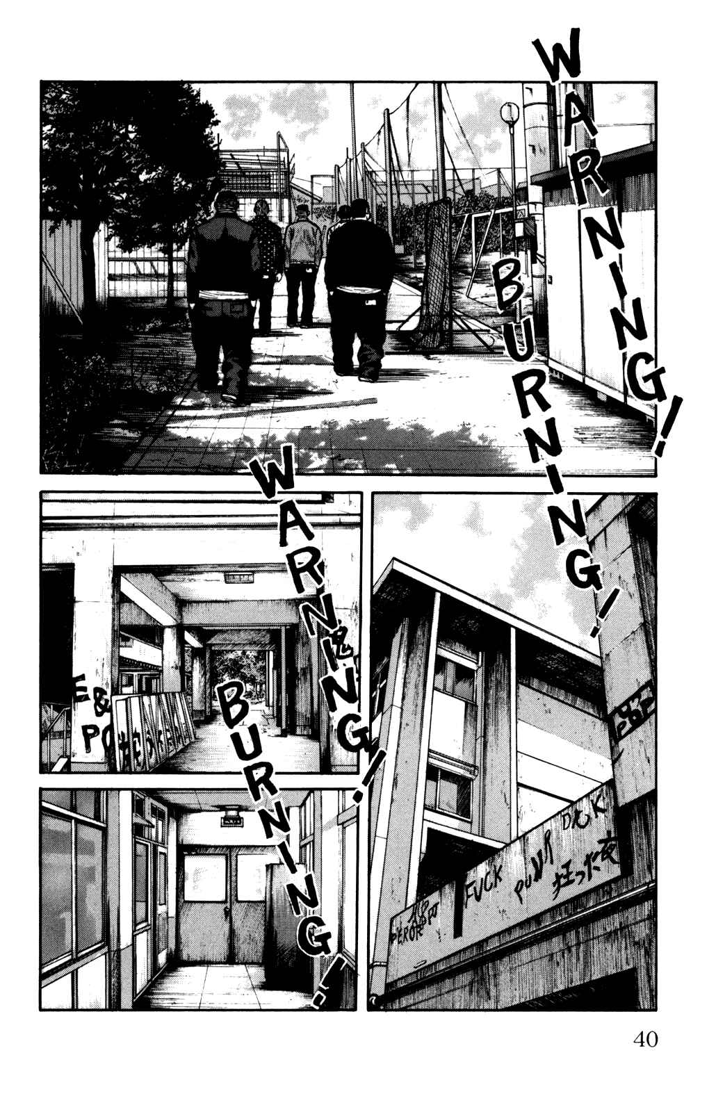 WORST Chapter 89 - Page 44