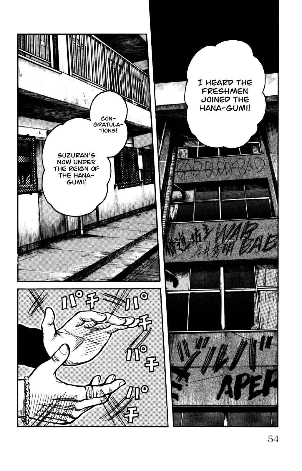 WORST Chapter 89 - Page 56