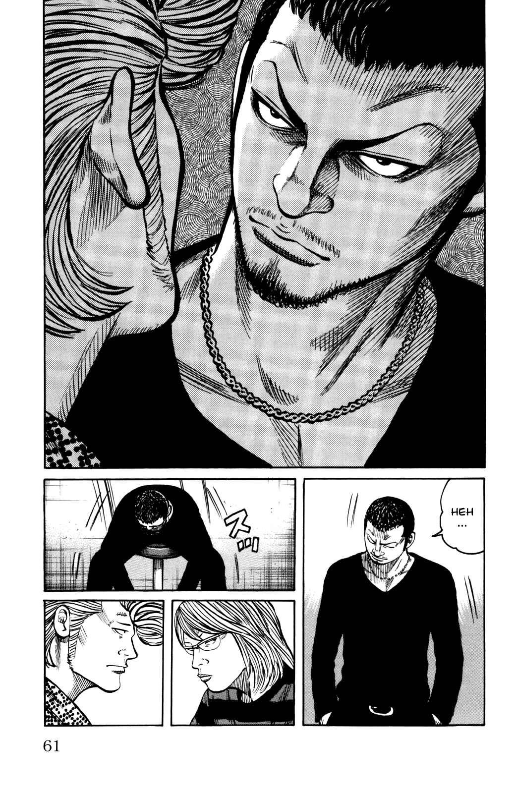 WORST Chapter 89 - Page 63
