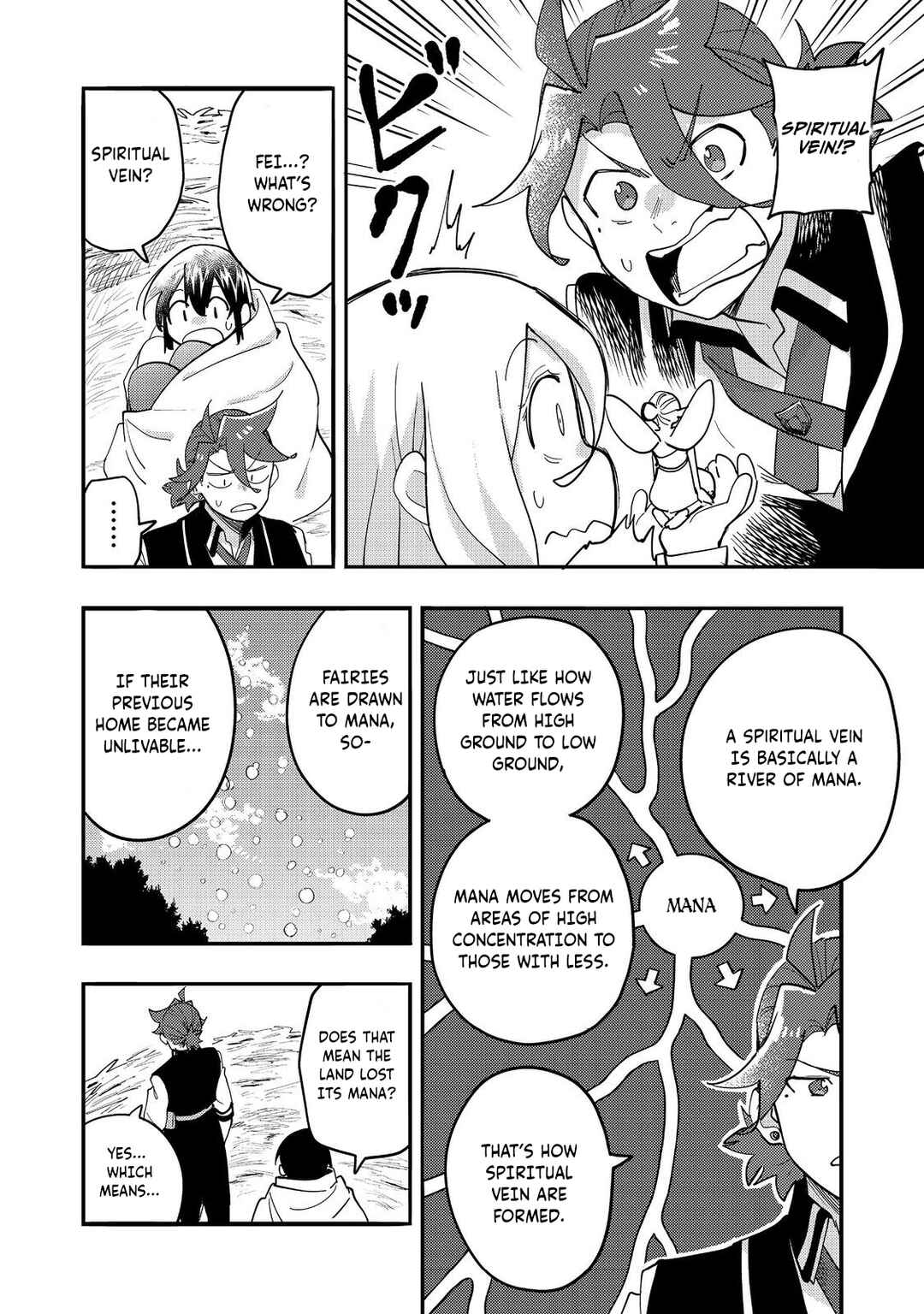 Kyou mo E ni Kaita Mochi ga Umai Chapter 33 - Page 13